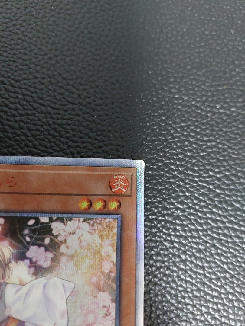 ２０ｔｈシークレットレア　灰流うらら