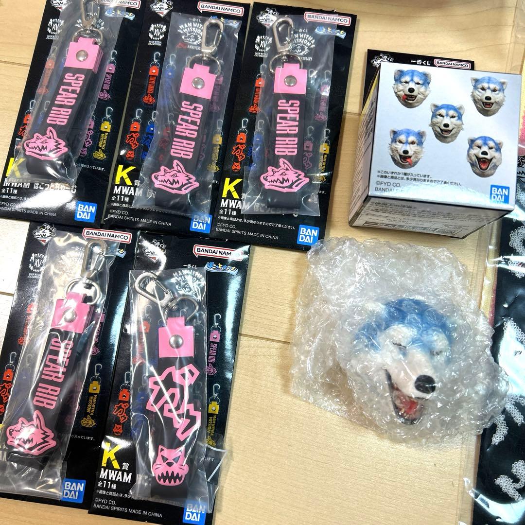 一番くじ MAN WITH MWAM マンウィズ Spear Rib 20点