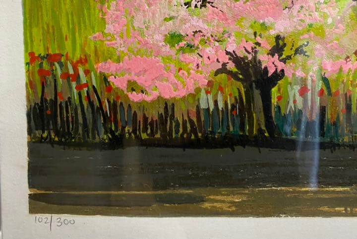 ミッシェル・アンリ　アルザスの春　オリジナルシルクスクリーン版画　自筆サイン入