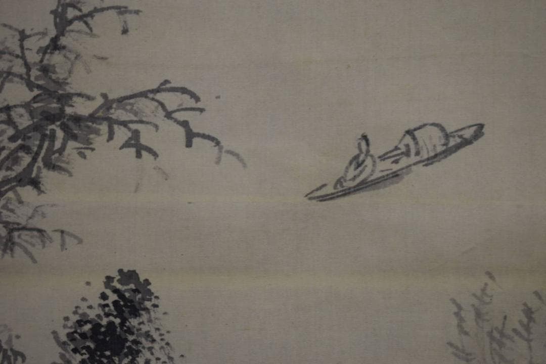 不詳/作者不詳/山水舟人物画賛/布袋屋掛軸HF-820