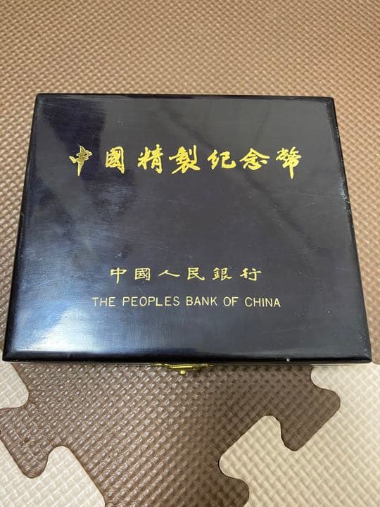 中国記念銀币 1995年桃园三结义 5oz 稀少