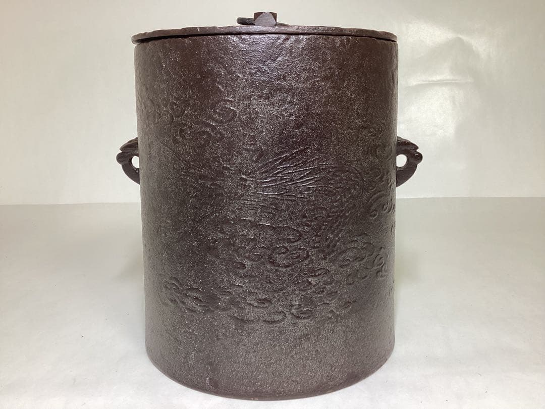 雲龍釜 高橋敬典 刻印逆さま 木箱入 茶道具 古物品