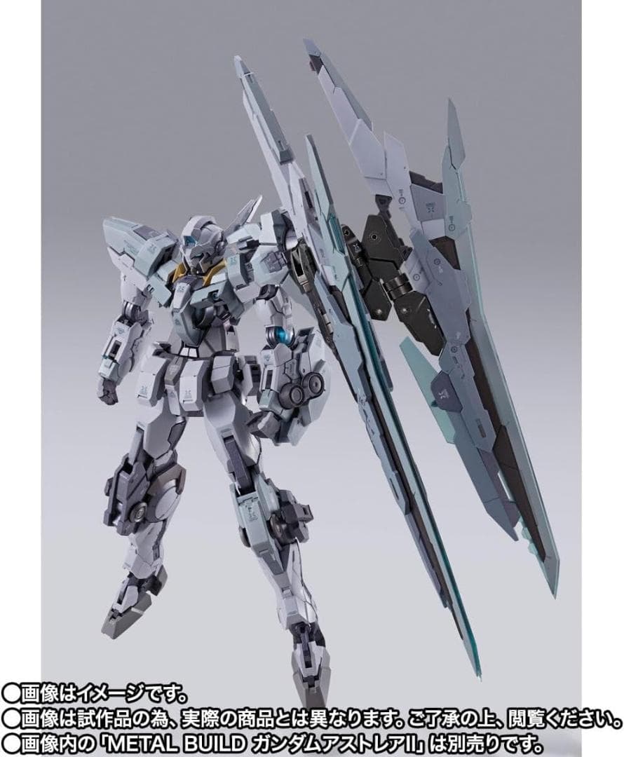 h*3様 L BUILD ガンダムアストレアII ＆ プロトザンユニット