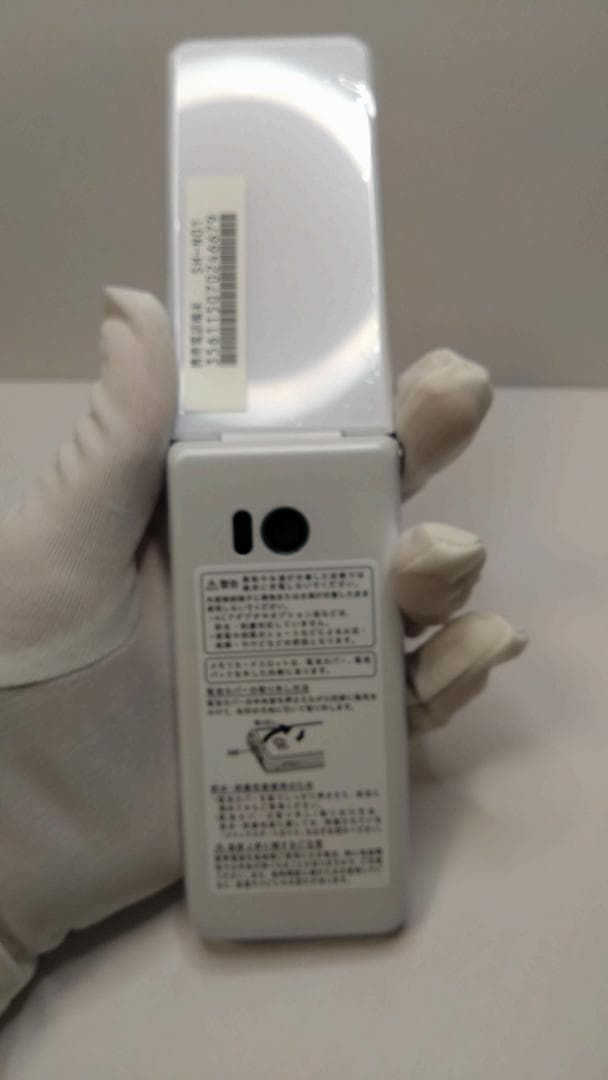 SHARP AQUOS SH-N01 SIMフリー