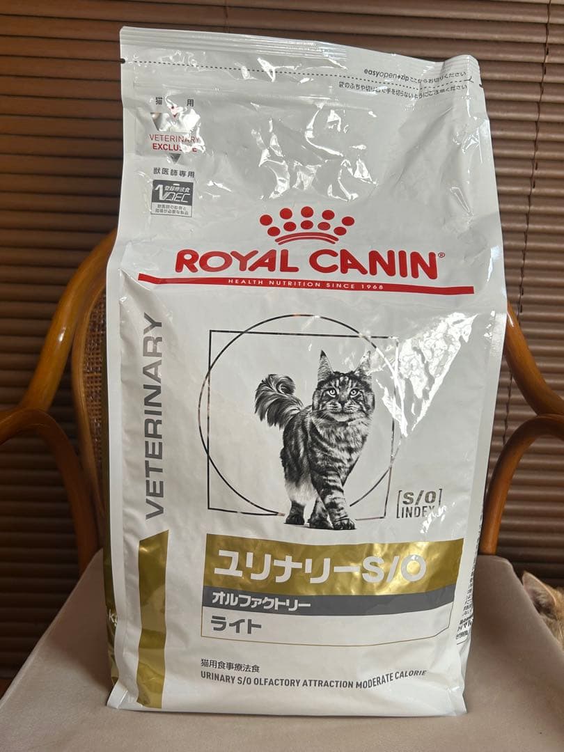  CANIN ユリナリーS/O オルトファクトリー　ライト 4kg