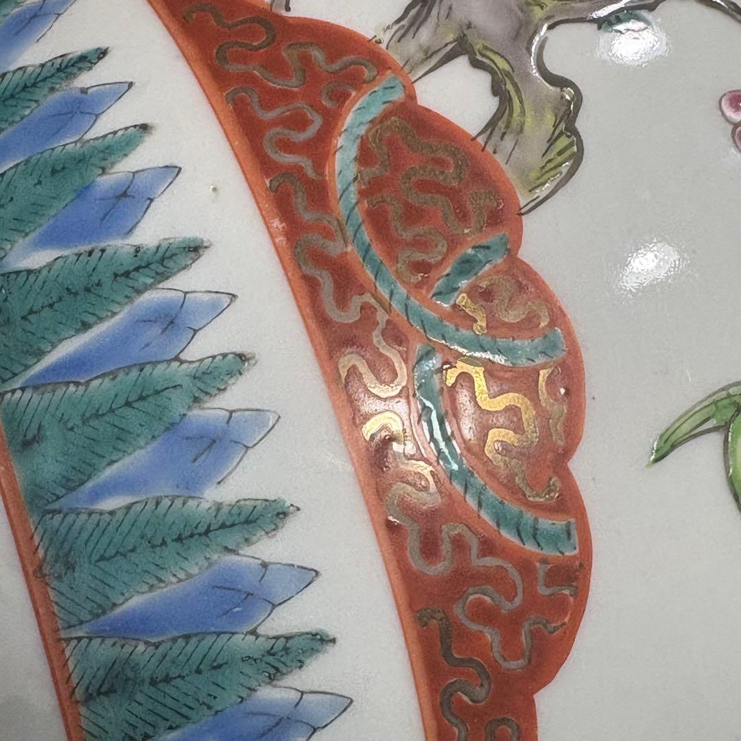 古伊万里◎赤絵火鉢