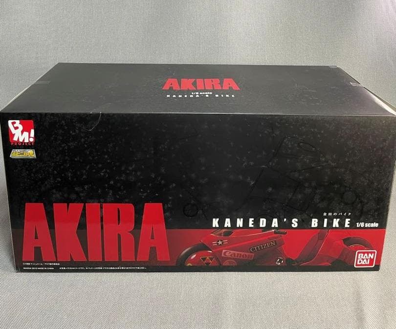 【AKIRA】PROJECT　BM！ポピニカ魂　金田のバイク　一日限定価額！