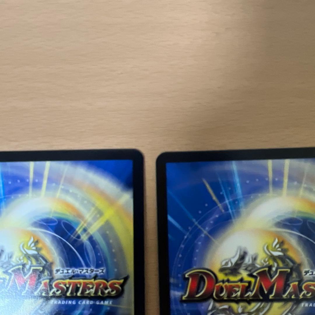 デュエルマスターズ　アーテルゴルギーニ 金 金トレ 金トレジャー