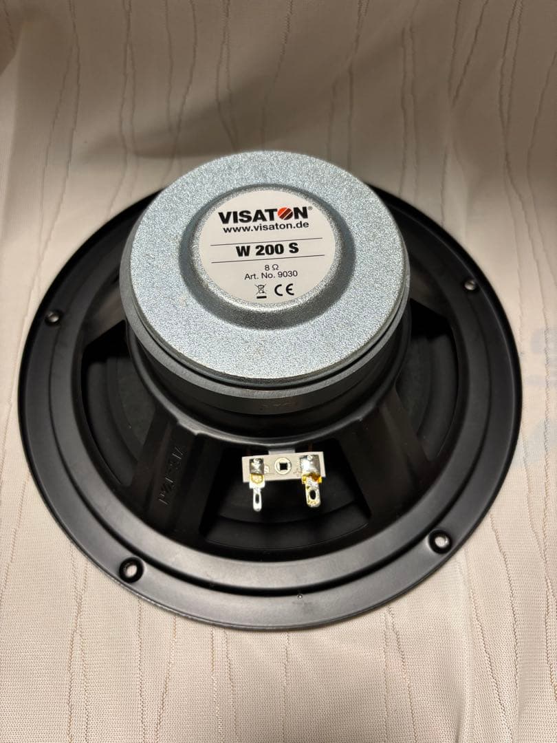 ウーファーユニット2個セット