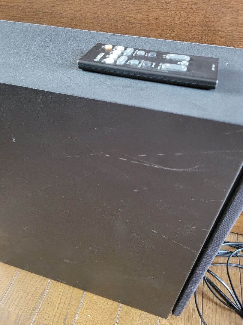 YAMAHA ヤマハ フロントサラウンドシステム ブラック YAS-207(B)