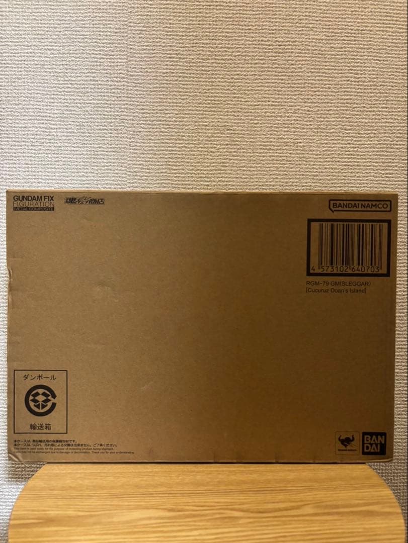 GFFMC RGM-79 ジム（スレッガー搭乗機）［ククルス・ドアンの島］