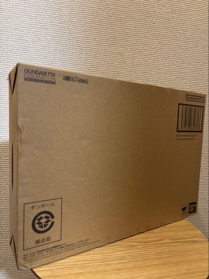 GFFMC RGM-79 ジム（スレッガー搭乗機）［ククルス・ドアンの島］