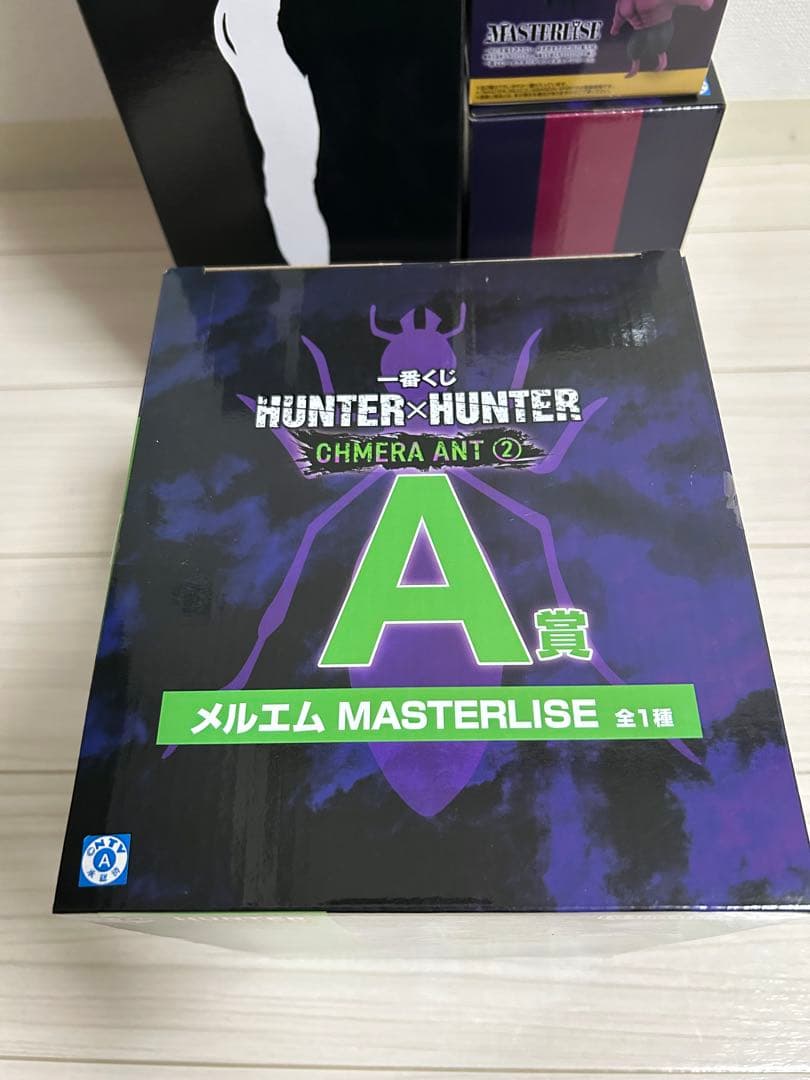 一番くじ HUNTER×HUNTER ラストワン、A、B、E賞 オマケ付