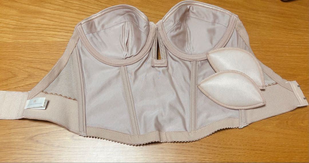 トリートドレッシング ブライダルインナー D65 パッド付き