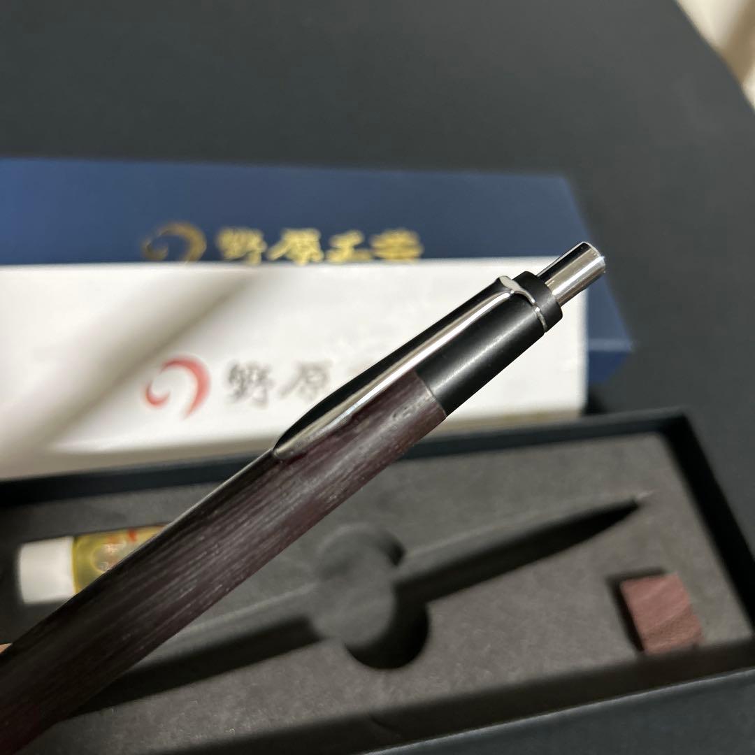 野原工芸 旧型 固定式金具 インドローズウッド シャープペンシル