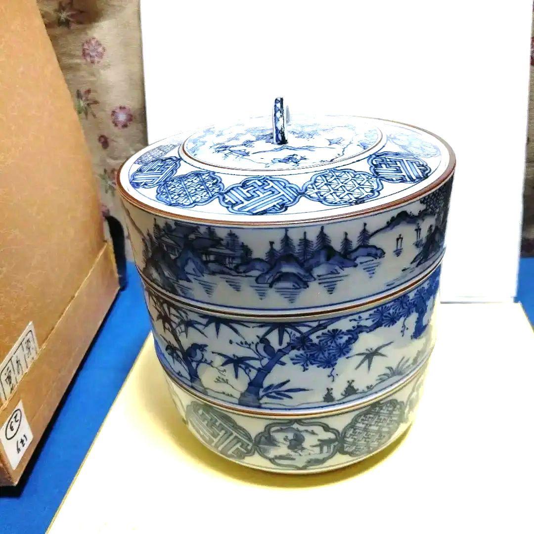 水指、染付、曽根幸風作、ほり23番