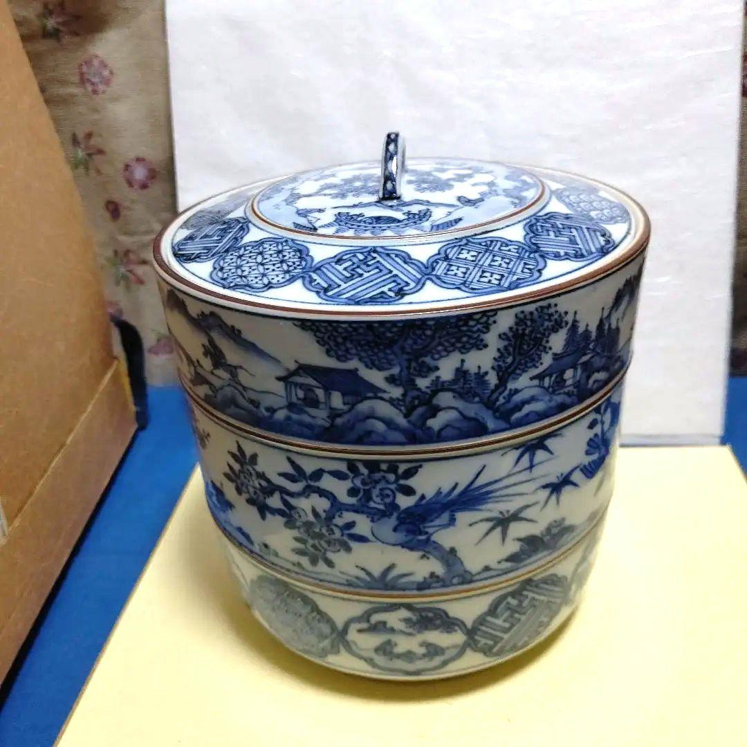 水指、染付、曽根幸風作、ほり23番