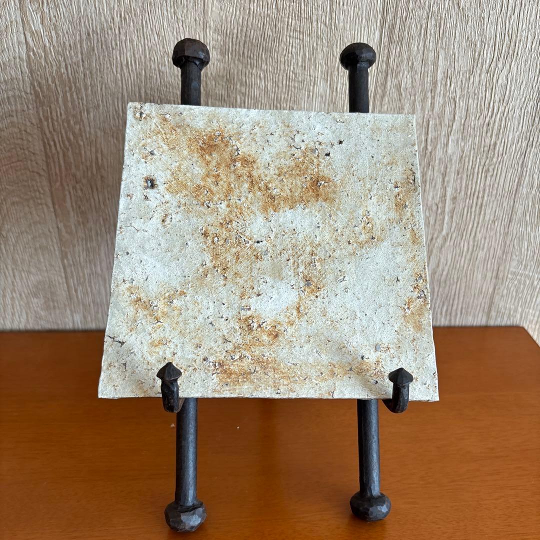 内田鋼一作 加彩盤(小)