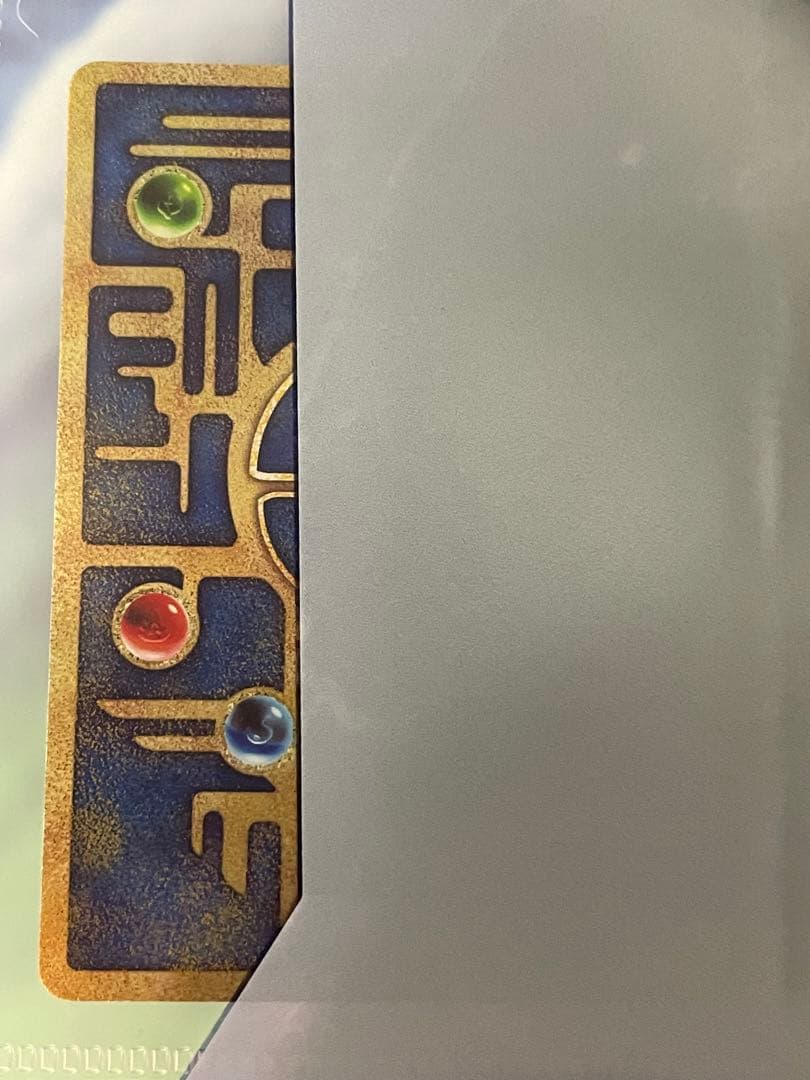 古代ミュウ　ポケモンカード ミュウツーの逆襲evolution プロモカード