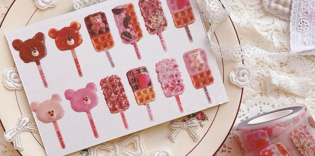 スペシャルaromanticおまとめセット