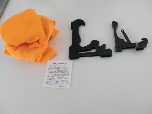 金杯（24K-GP）2点