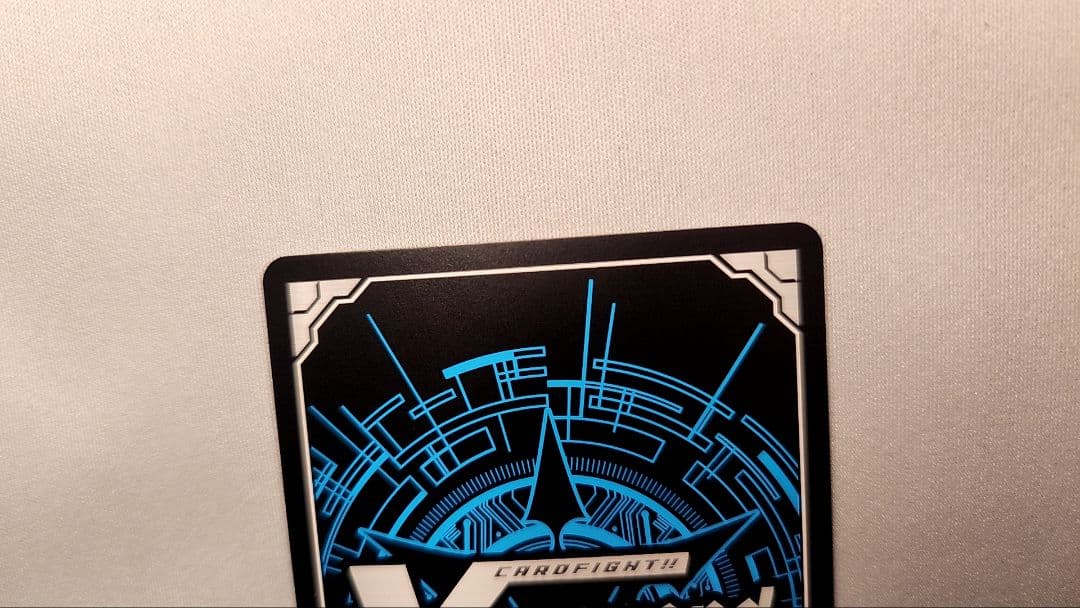 (14日まで)ヴァンガード エネルギージェネレーター　デラックス2025