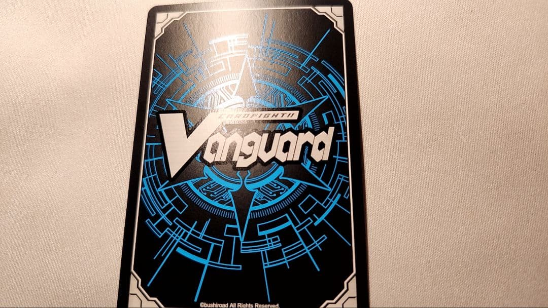 (14日まで)ヴァンガード エネルギージェネレーター　デラックス2025