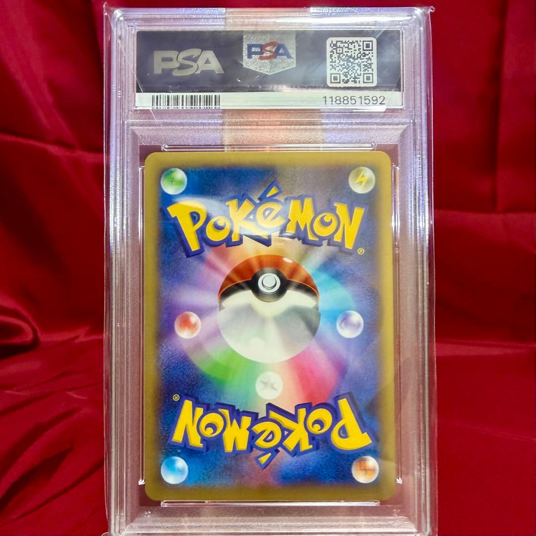 【新基準PSA10】MリザードンEX(メガバトルデッキ60「メガリザードンEX」