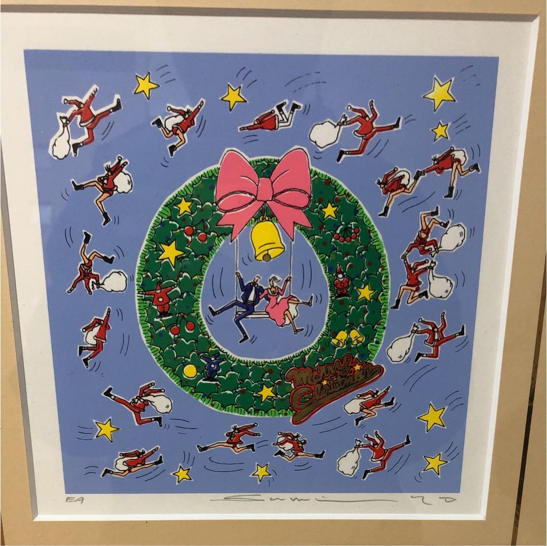 サンタとツリー　絵画