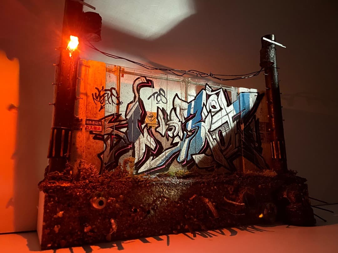 【YIPS】 Construction wall