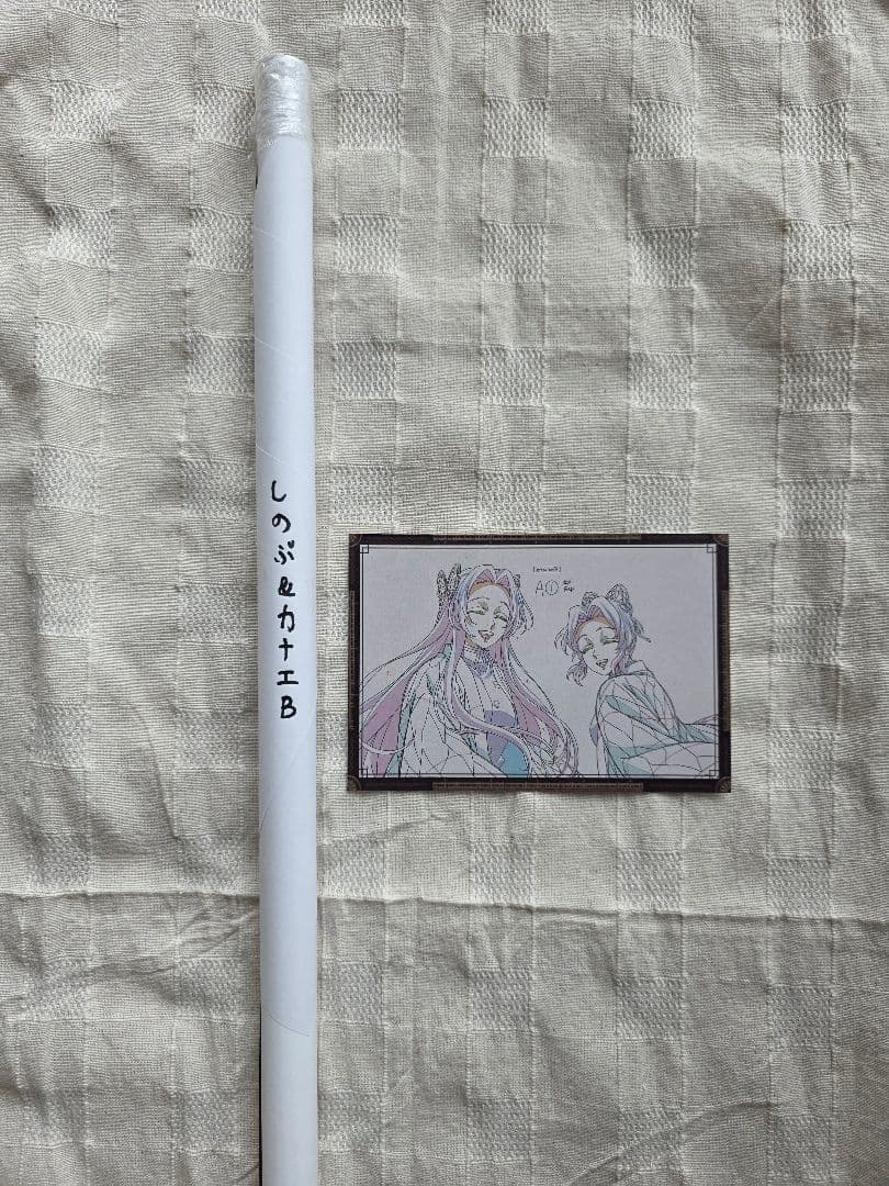 鬼滅の刃 ufotable DINNING お楽しみクジ B2ポスター 胡蝶姉妹