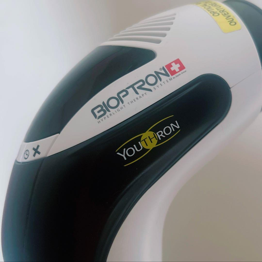 【バイオプトロン】スタンド付