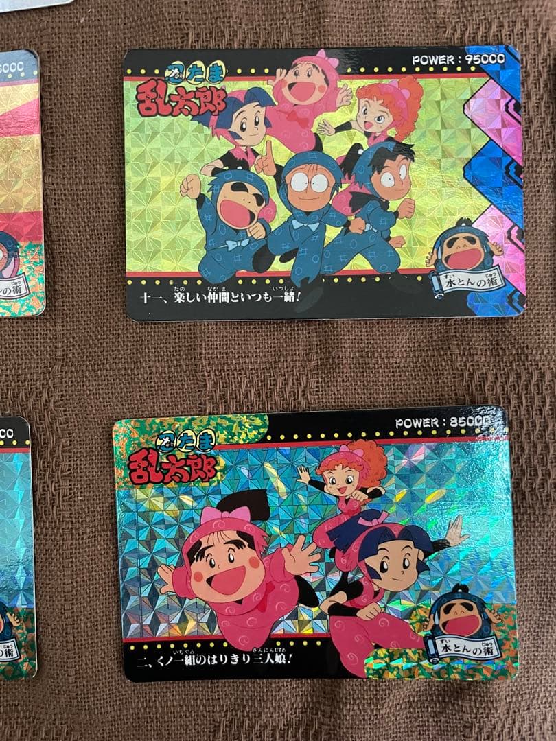 忍たま乱太郎 カード サンライク アマダ カードダス　まとめ