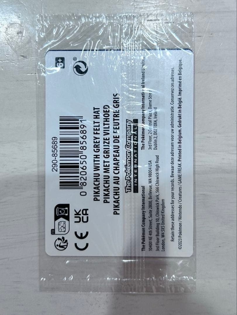 ゴッホピカチュウ　極美品！