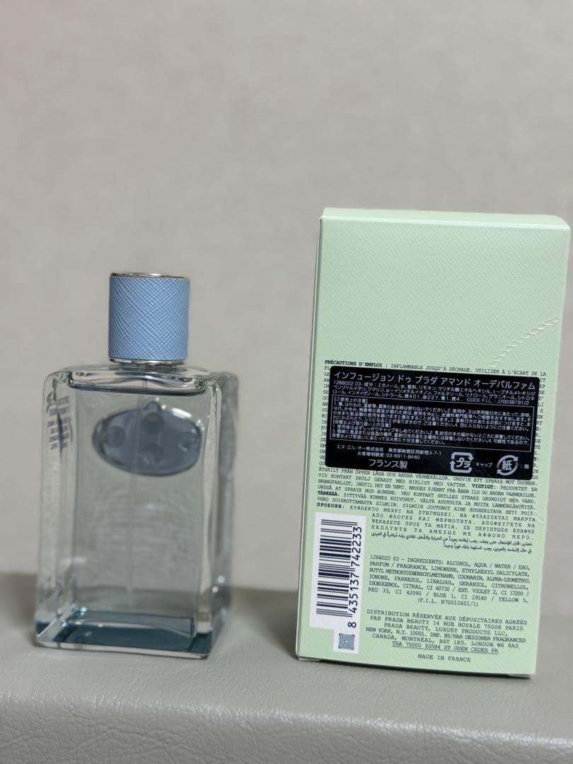 インフュージョン ドゥ プラダ アマンド オーデパルファム 100ml