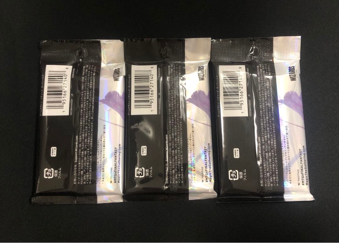 MTG ファイナルファンタジー コレクターブースター 日本語版 ３パック