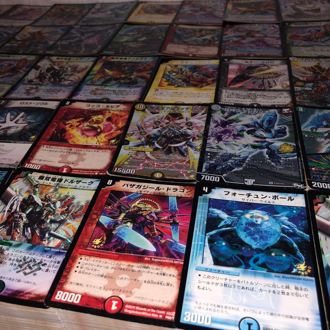 デュエルマスターズ プロモのみ 大量まとめ売り 約10000枚 引退品