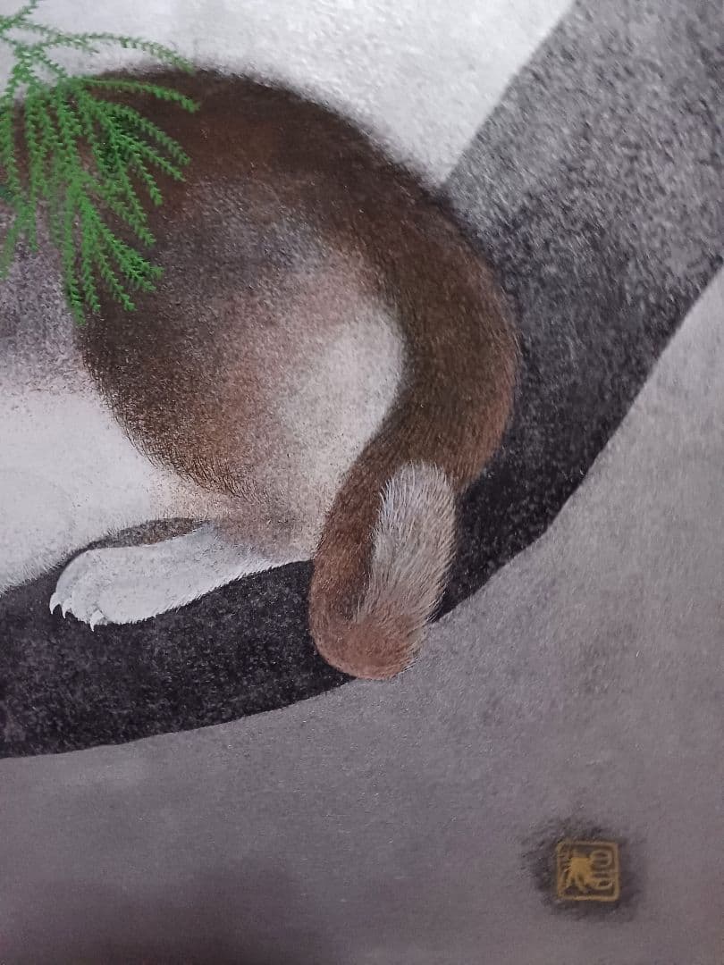 ◆　佐藤昌美(佐藤晨)「緑韻」日本画　猫　F10号　創画会会員　紺綬褒章　◆