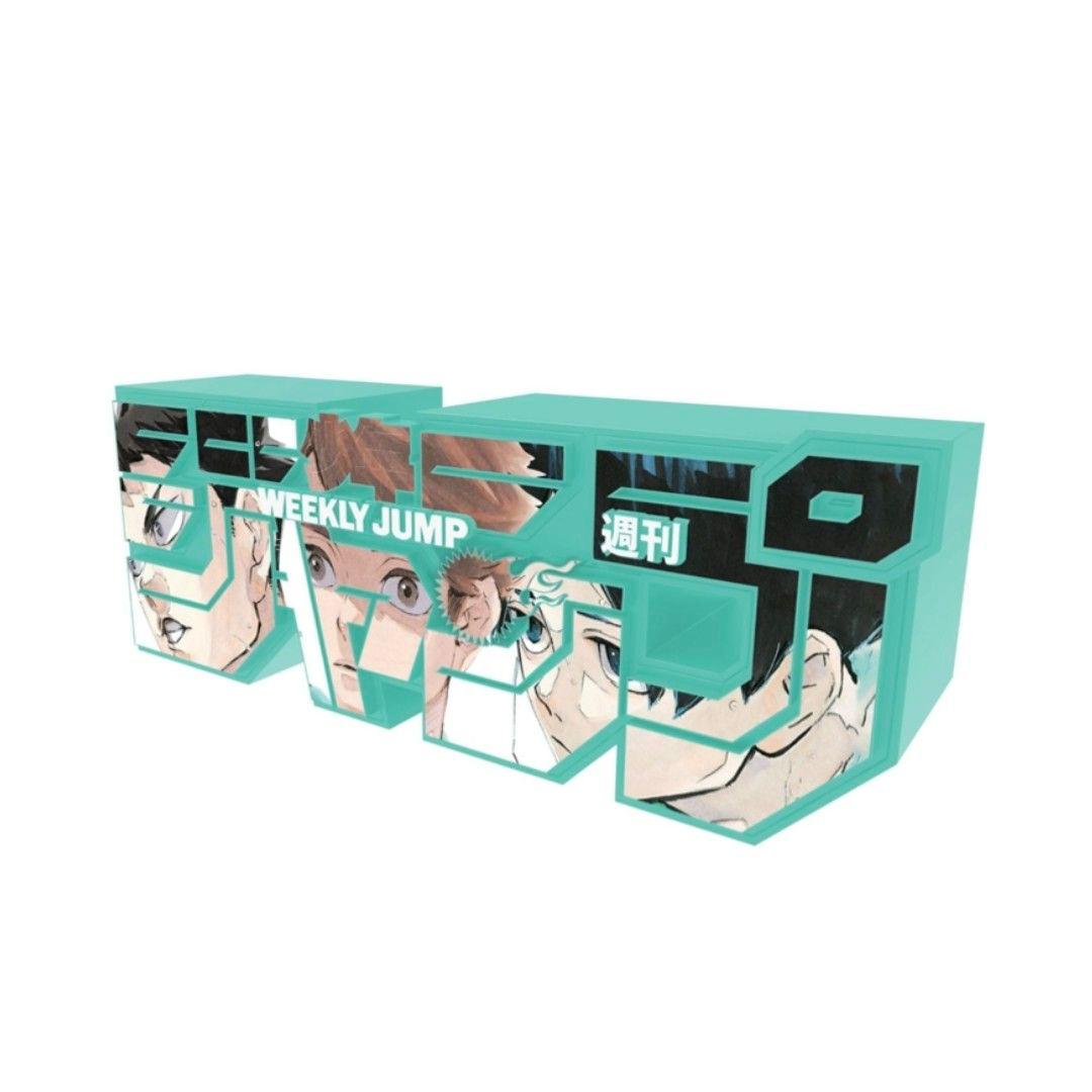 ジャンプロゴフィギュア ハイキュー 5種 セット ジャンプ 応募者全員サービス