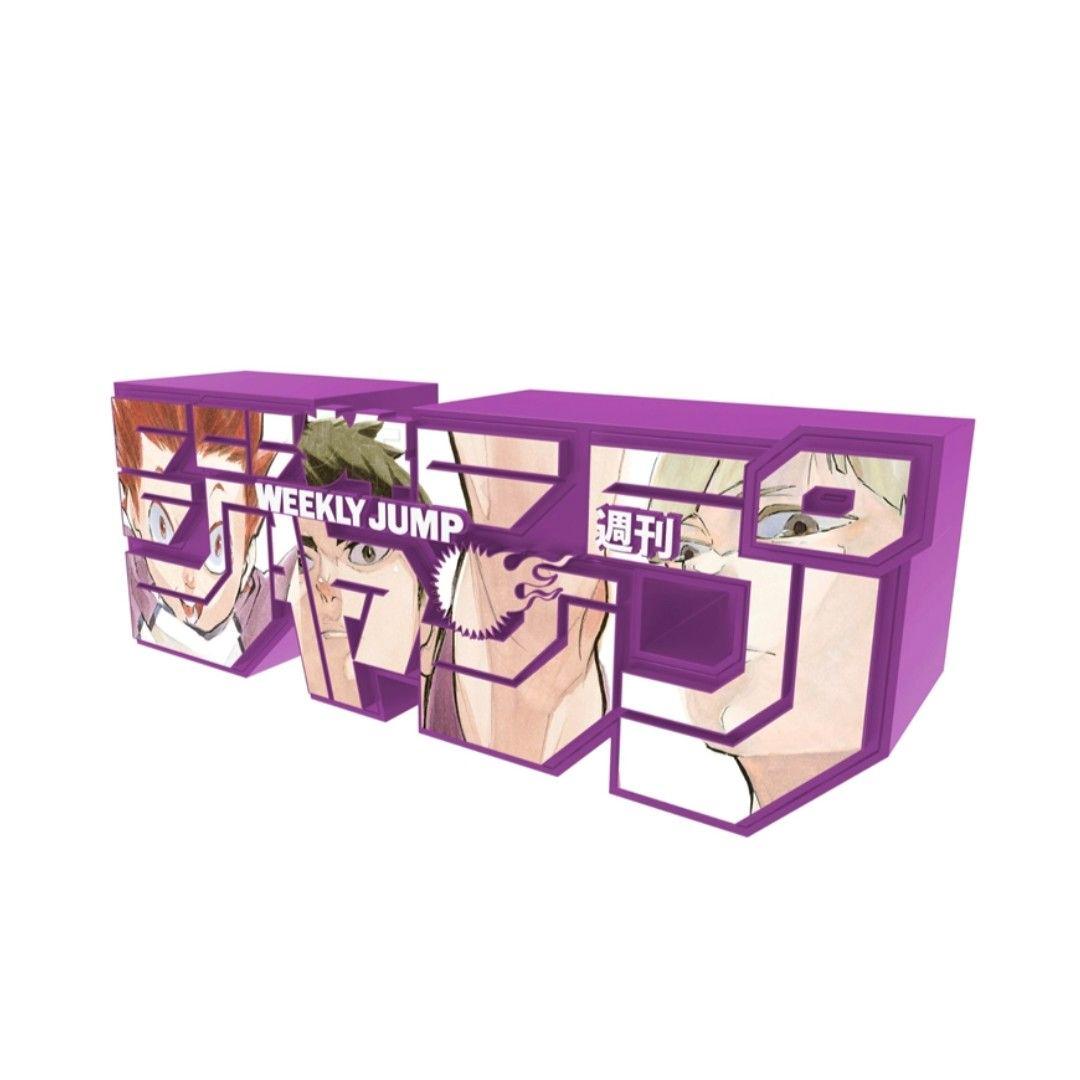 ジャンプロゴフィギュア ハイキュー 5種 セット ジャンプ 応募者全員サービス