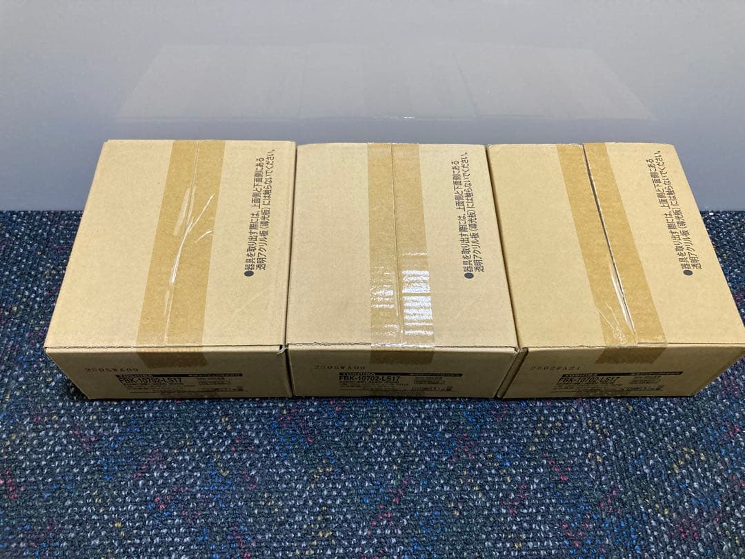 東芝　誘導灯　C級　両面型　FBK-10702-LS17