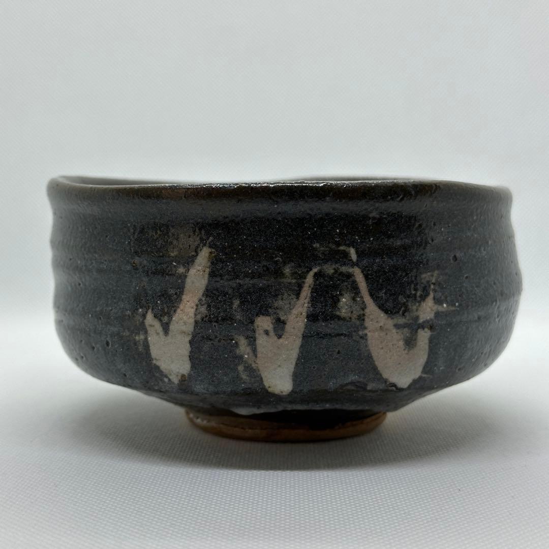 加藤春二 瀬戸焼 茶器 鼠志野 茶碗 共箱