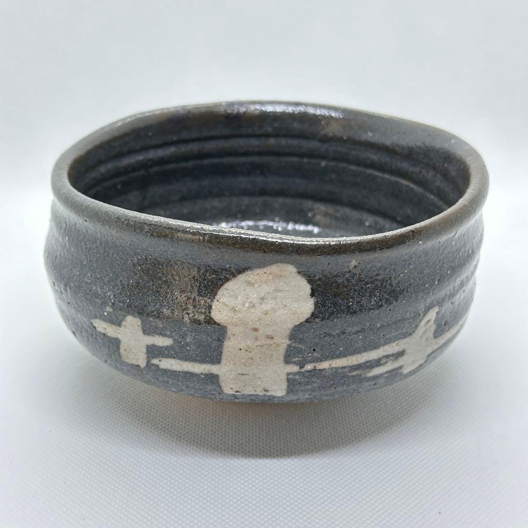 加藤春二 瀬戸焼 茶器 鼠志野 茶碗 共箱