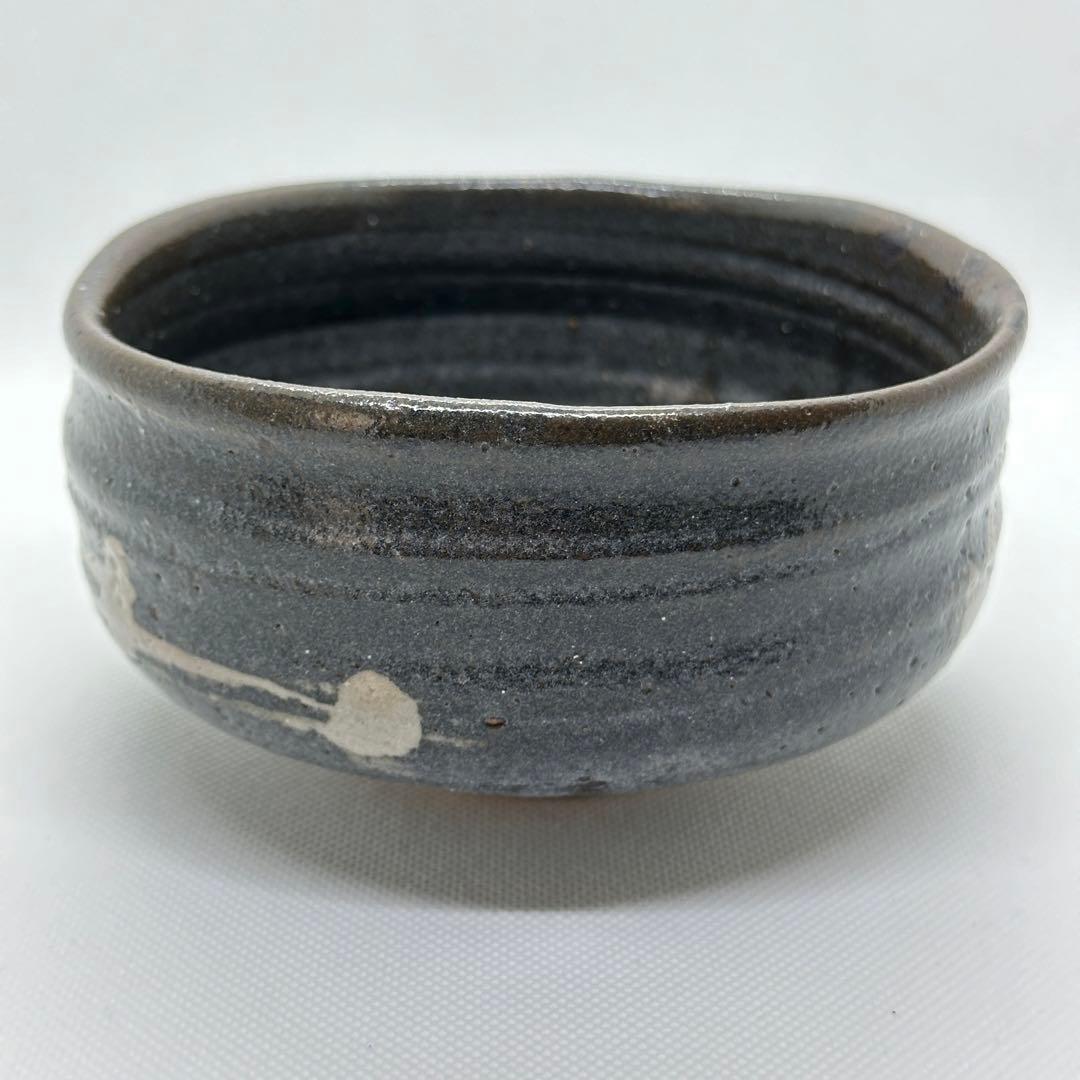 加藤春二 瀬戸焼 茶器 鼠志野 茶碗 共箱