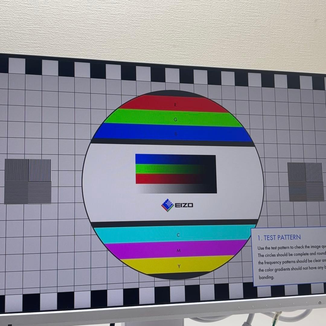 【美品・使用641h】EIZO EV2480-WT USB-C対応 23.8型