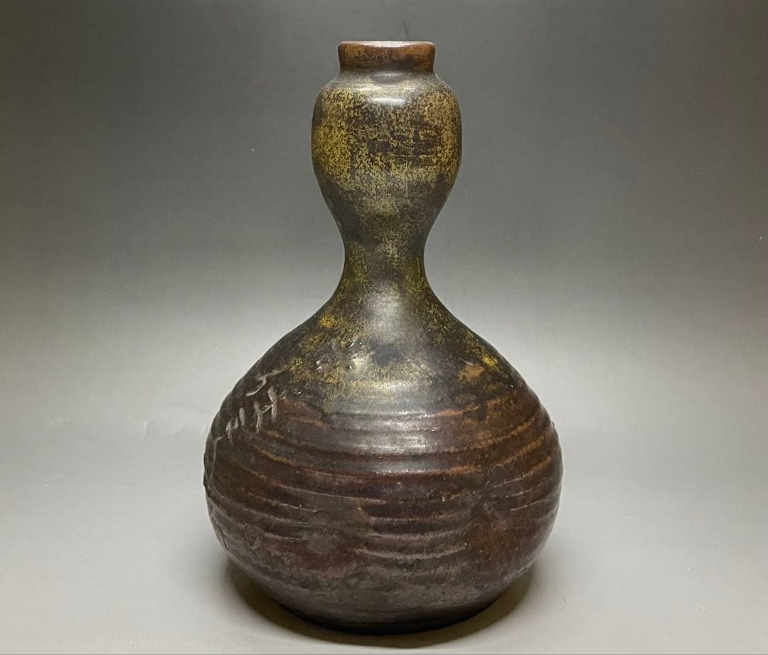 古備前　江戸初期　瓢箪徳利　y1132
