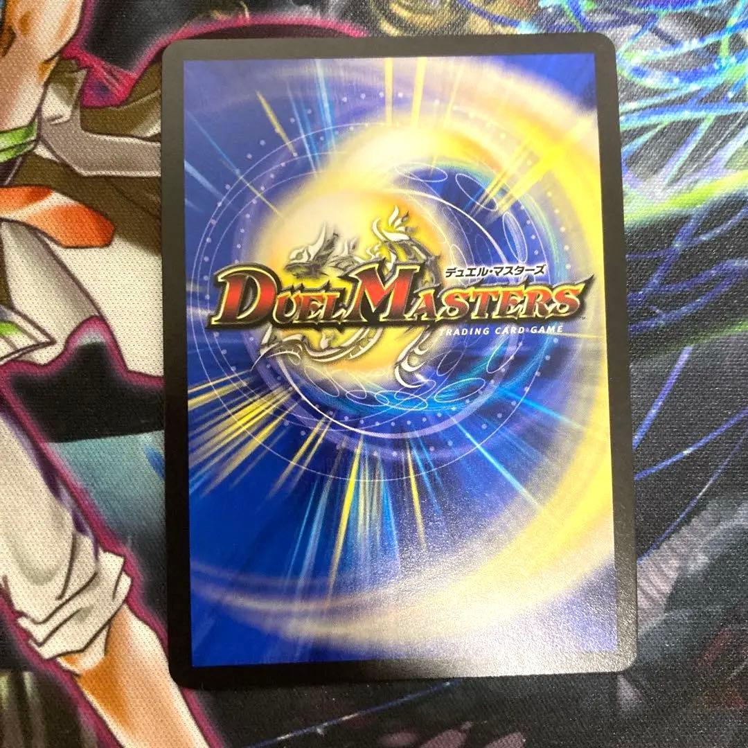 ttt ザトリプルスリー　金トレジャー