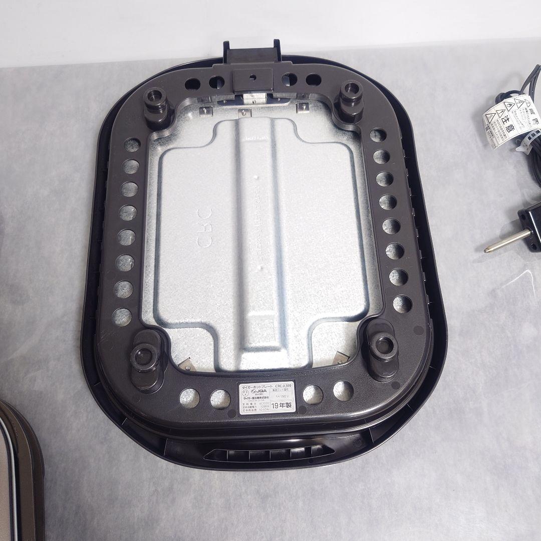 TIGER ホットプレート CRC-A300 2019年製