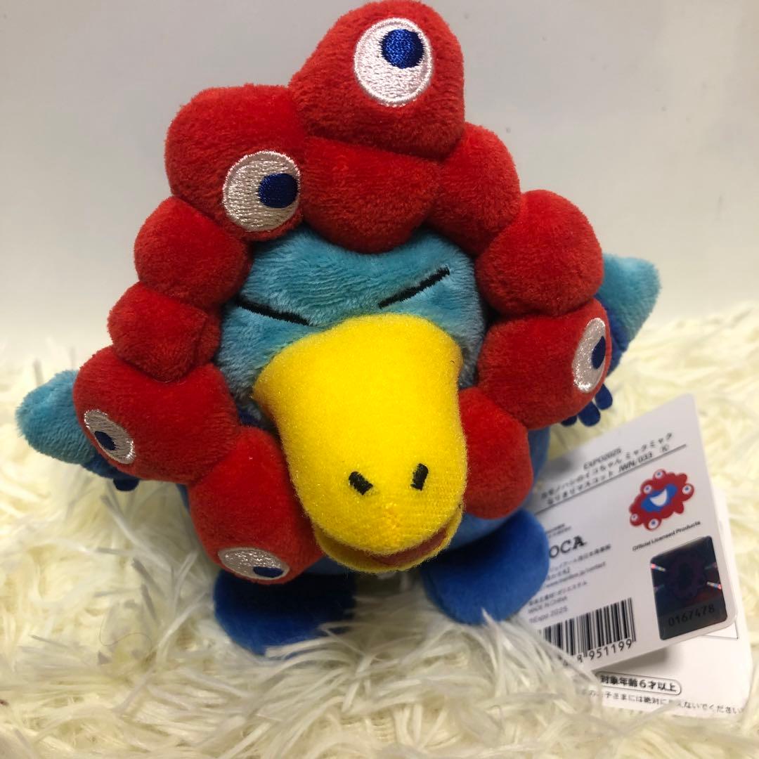 カモノハシのイコちゃん ミャクミャクなりきりマスコット