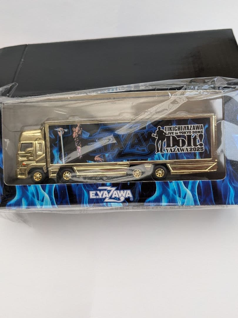 EIKICHI YAZAWA トラックミニチュア & Mr. E ぬいぐるみ